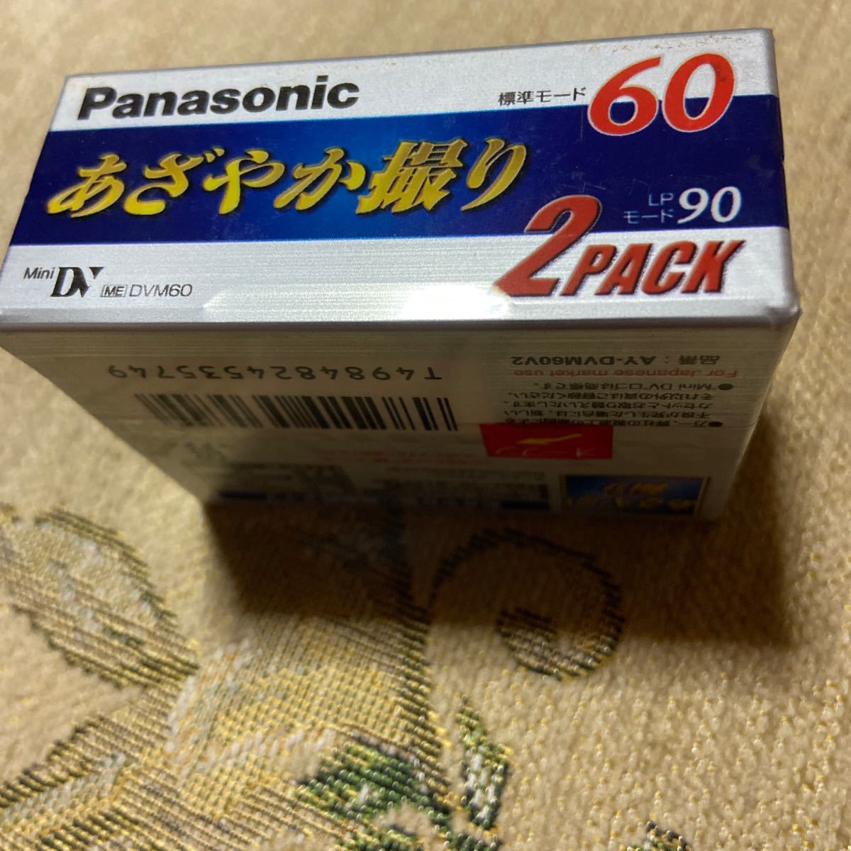 Victor 録音用ミニディスク 80分 MD-80LB MiniDVテープ AY-DVM60V2 （60分 2巻）