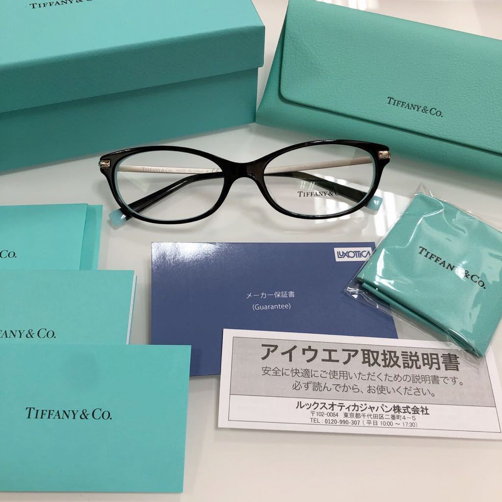 最終値下げ価格! 定価36,740円 メーカー保証付 TIFFANY ティファニー