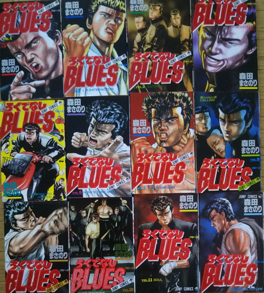 Paypayフリマ ろくでなしblues 全巻セット Paypayフリマ ろくでなしblues 全巻セット