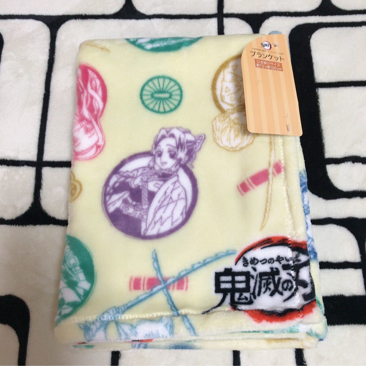 オンライン限定商品 しまむら イエロー ブランケットハーフ 約100cm 約140cm 鬼滅の刃 D96b9e0b 新作の予約販売も Pn Batam Go Id オンライン限定商品 しまむら イエロー ブランケットハーフ 約100cm 約140cm 鬼滅の刃 D96b9e0b 新作の予約販売も Pn Batam Go Id