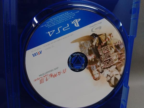 PS4 真・女神転生Ⅲ NOCTURNE HD REMASTER_画像9