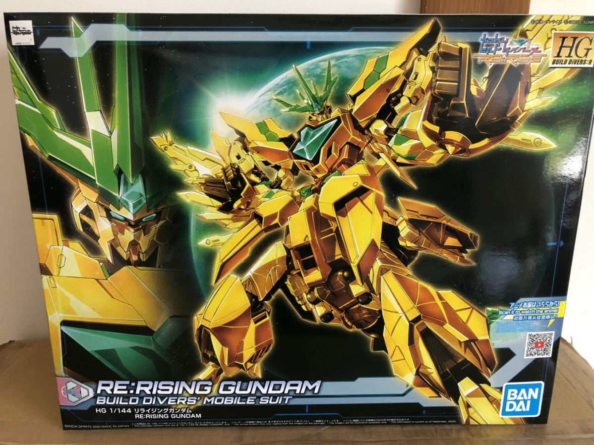 新品　ガンダムビルドダイバーズ リライジングガンダム ガンプラ