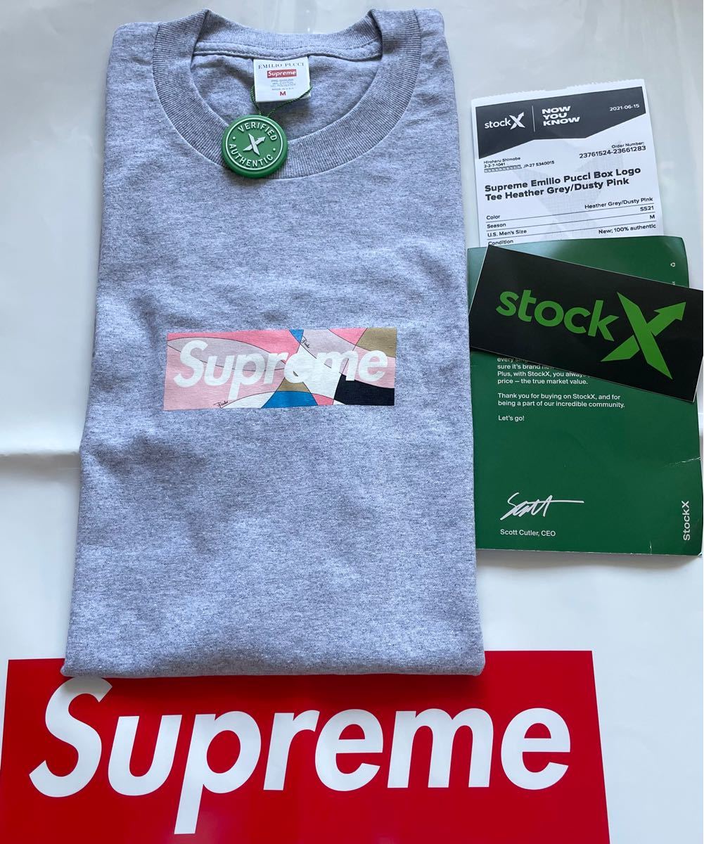 Supreme/Emilio Pucci Box Logo Tee シュプリーム エミリオ・プッチ