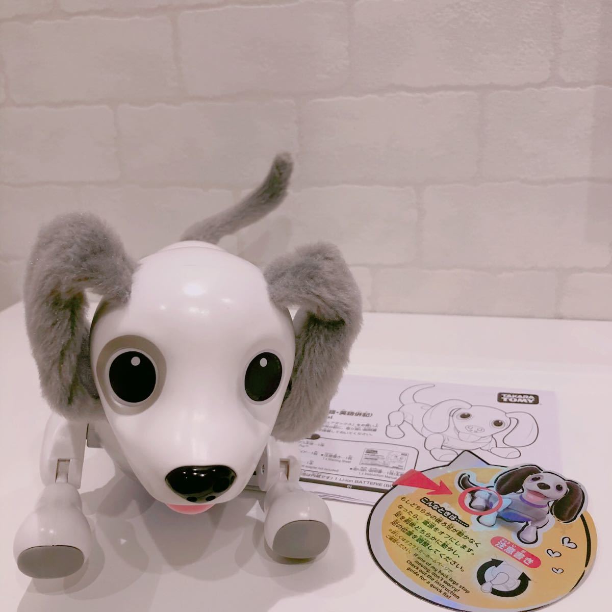 Paypayフリマ タカラトミー ハローズーマー ロボット犬 ダックスフンド Paypayフリマ タカラトミー ハローズーマー ロボット犬 ダックスフンド