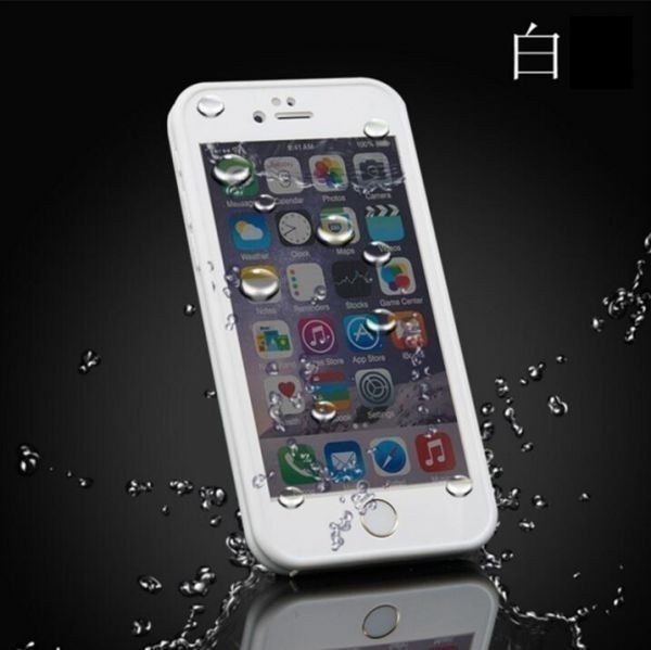 送料140円★iPhone5 ケース 防水ケース 防水カバー ウォータープルー　白　衝撃吸収　国内配送　限定セール_画像1