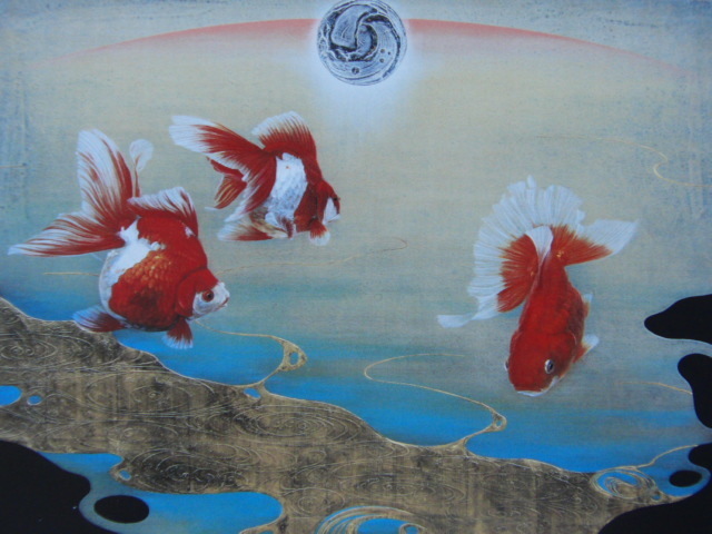 堀井聰、【緋魚月に復す】、希少な大判額装用画集より、美品、日本人画家、新品額装付 Yahoo!オークション - 堀井聰 【緋魚 月に復す】 希少な額装用