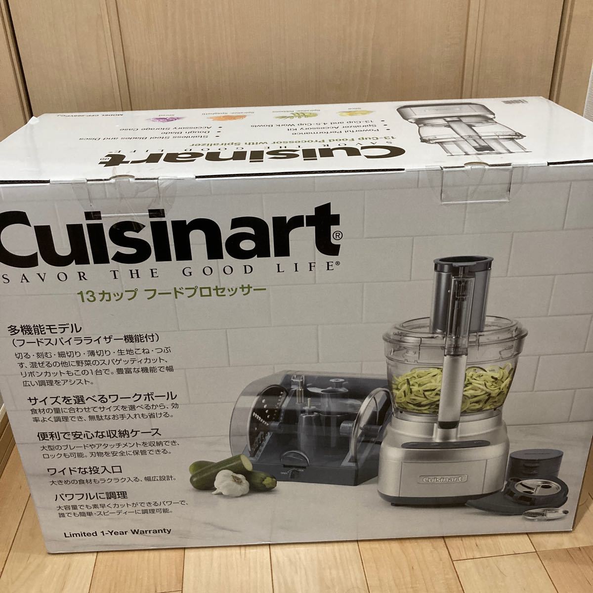 Cuisinart クイジナート フードプロセッサー CFP-26SVPCJ