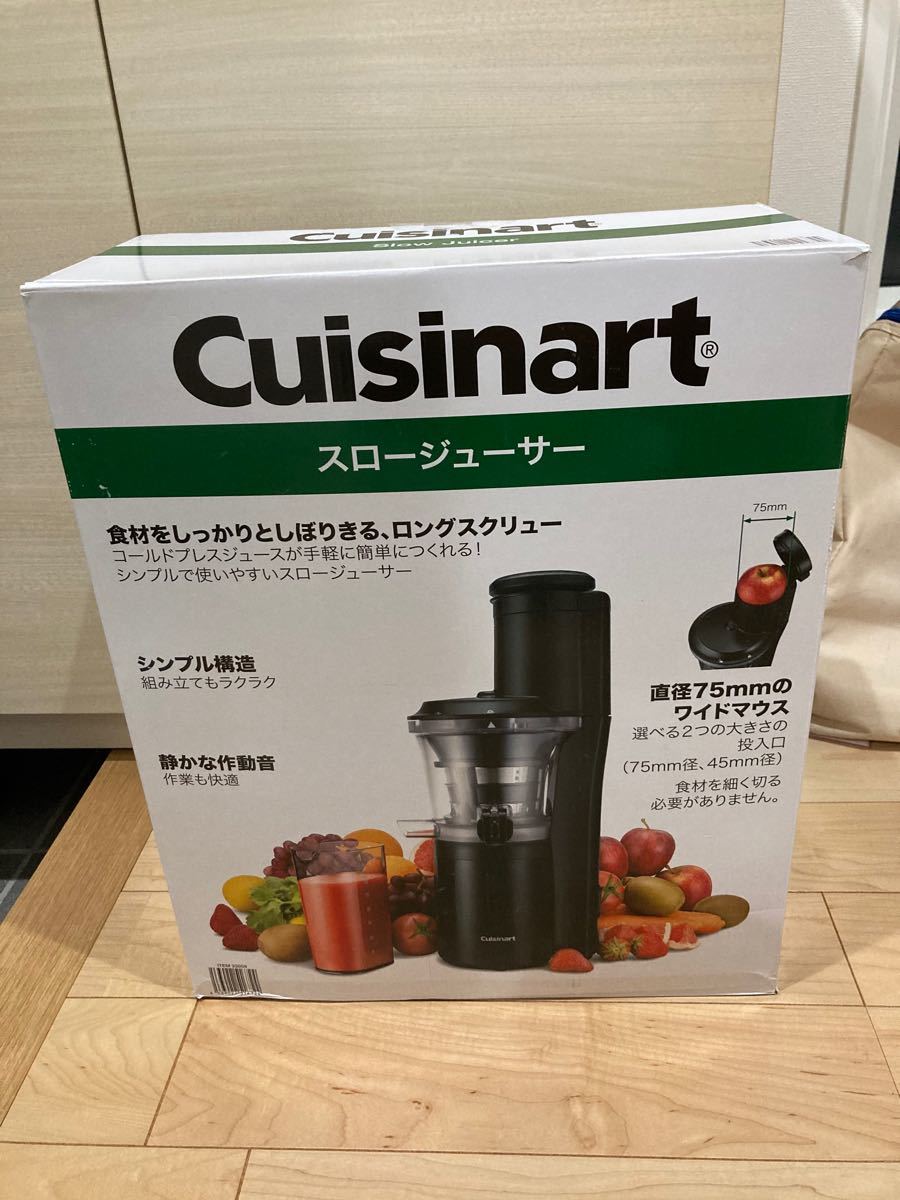 クイジナート スロージューサー CUISINART CSJ-600PCJ