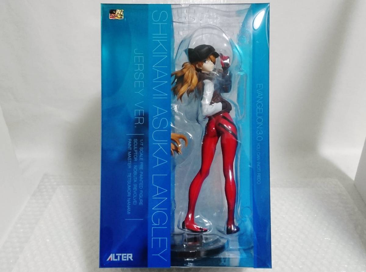 お気に入り 新品 新劇場版:Q 1/7 式波・アスカ・ラングレー ジャージ
