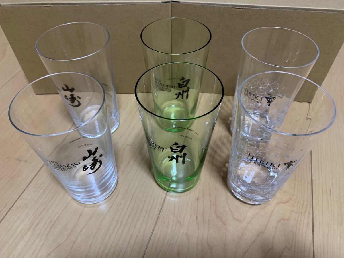 わけあり並の激安価格 白州 山崎 ハイボールグラス 9個 気質アップ わけあり並の激安価格 白州 山崎 ハイボールグラス 9個 気質アップ
