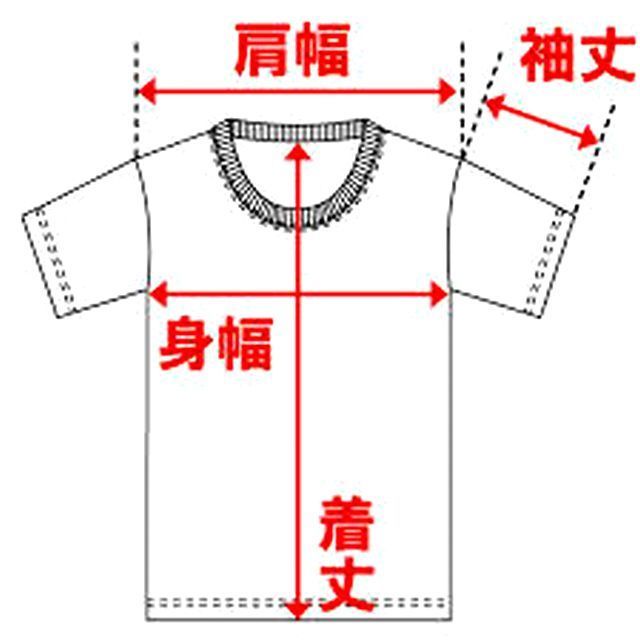希少！　未使用　デッドストック　なまけもの hiraki 松方弘树 半袖 Tシャツ「元気 松方」 元気が出るテレビ　OLD　昭和レトロ