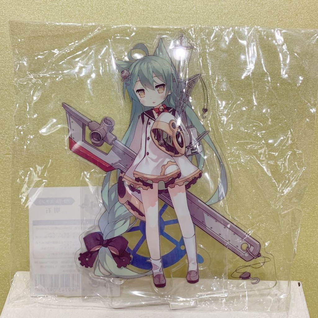 アズールレーン 明石 アクリルの値段と価格推移は 11件の売買情報を集計したアズールレーン 明石 アクリルの価格や価値の推移データを公開 アズールレーン 明石 アクリルの値段と価格推移は 11件の売買情報を集計したアズールレーン 明石 アクリルの価格や価値の推移データを公開