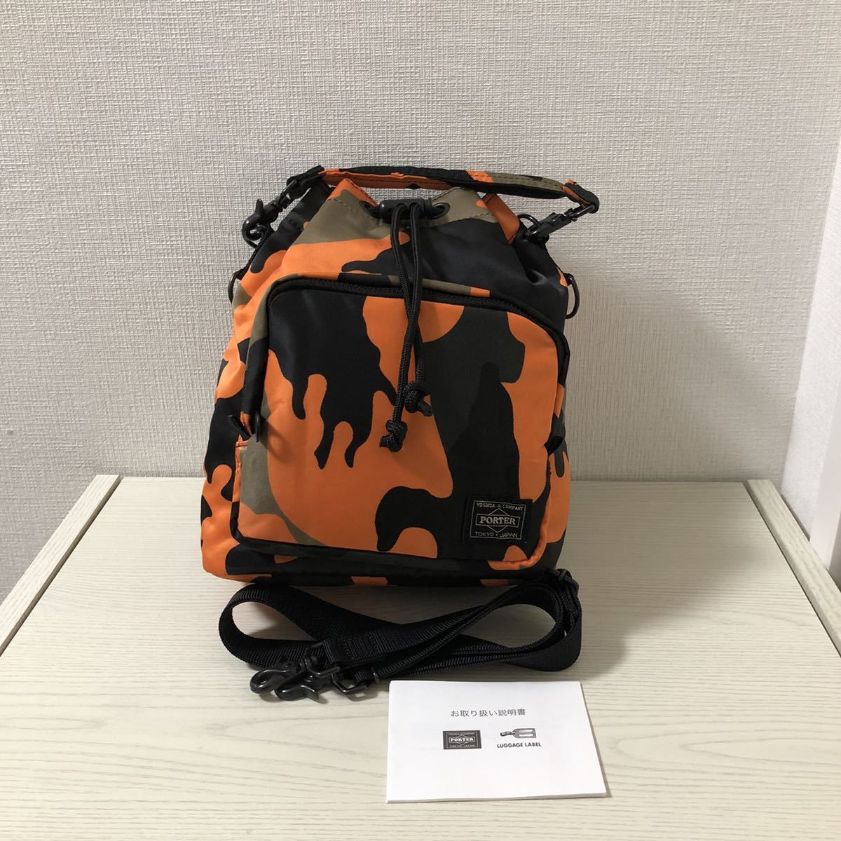 大幅値下げ】希少品 新品 PORTER ポーター PS CAMO PSカモ BALLOONSAC