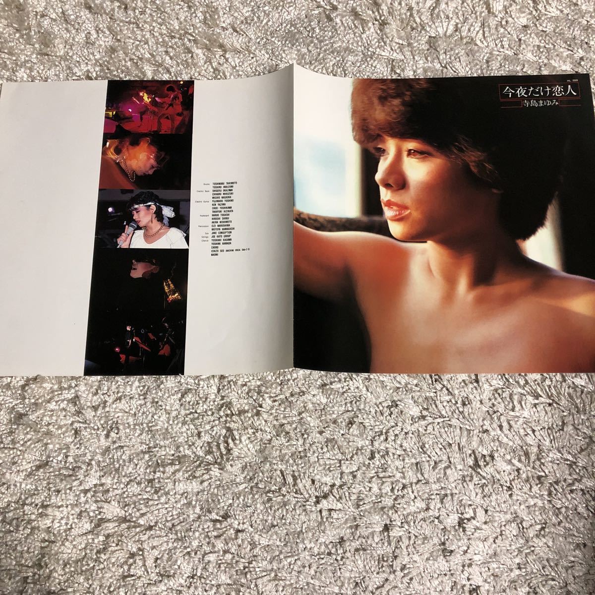 再生確認済★寺島まゆみ　今夜だけ恋人　中古LPレコード_画像4