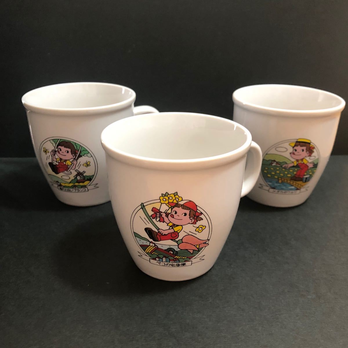 Paypayフリマ 不二家ペコちゃん カップ 昭和レトロ 陶器 プリンカップ 3個セット Paypayフリマ 不二家ペコちゃん カップ 昭和レトロ 陶器 プリンカップ 3個セット
