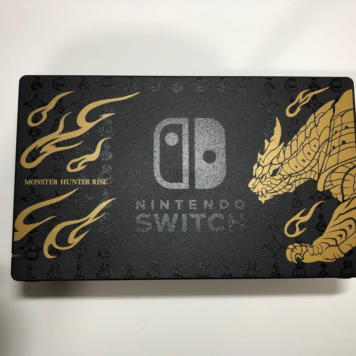 【新品未使用】モンスターハンターライズスペシャルエディション　特別デザイン　Nintendo Switchドックセット