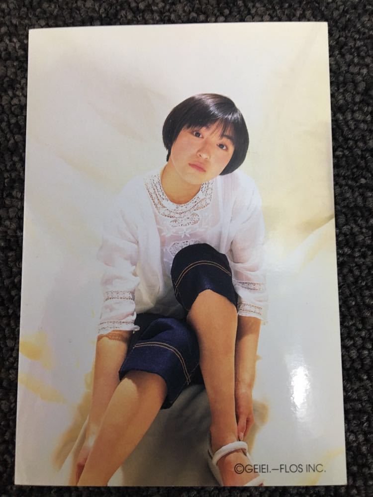 激レア 広末涼子 生写真 サイン付 No.35 激レア 広末涼子 生写真 サイン付 No.35