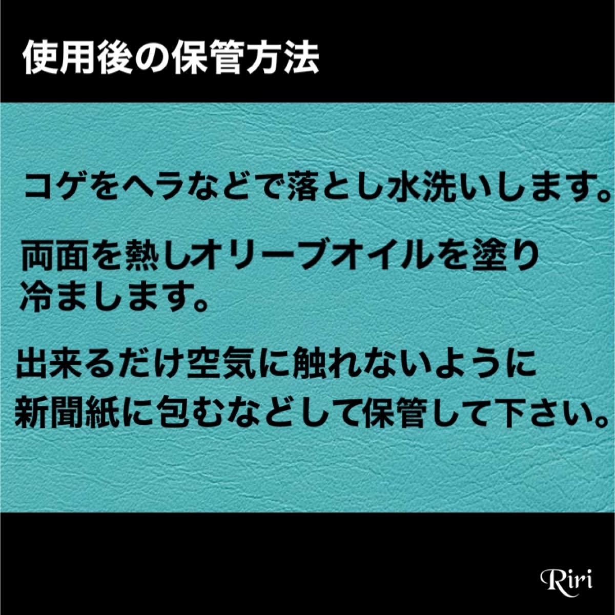 極厚鉄板/ メスティン/SOTO/ラージ/ スモール/3点セット/値下げ中！