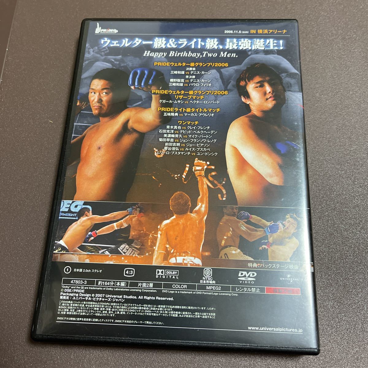 item_image_8