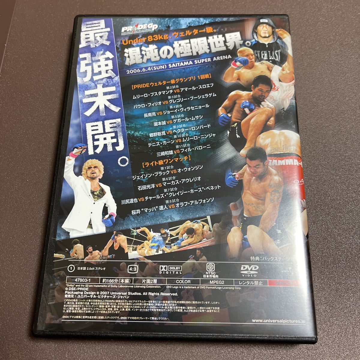 item_image_4