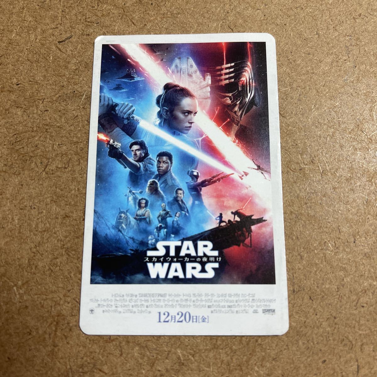 ☆スター・ウォーズ / スカイウォーカーの夜明け　未使用 ムビチケカード STAR WARS ディズニー　ルーカスフィルム