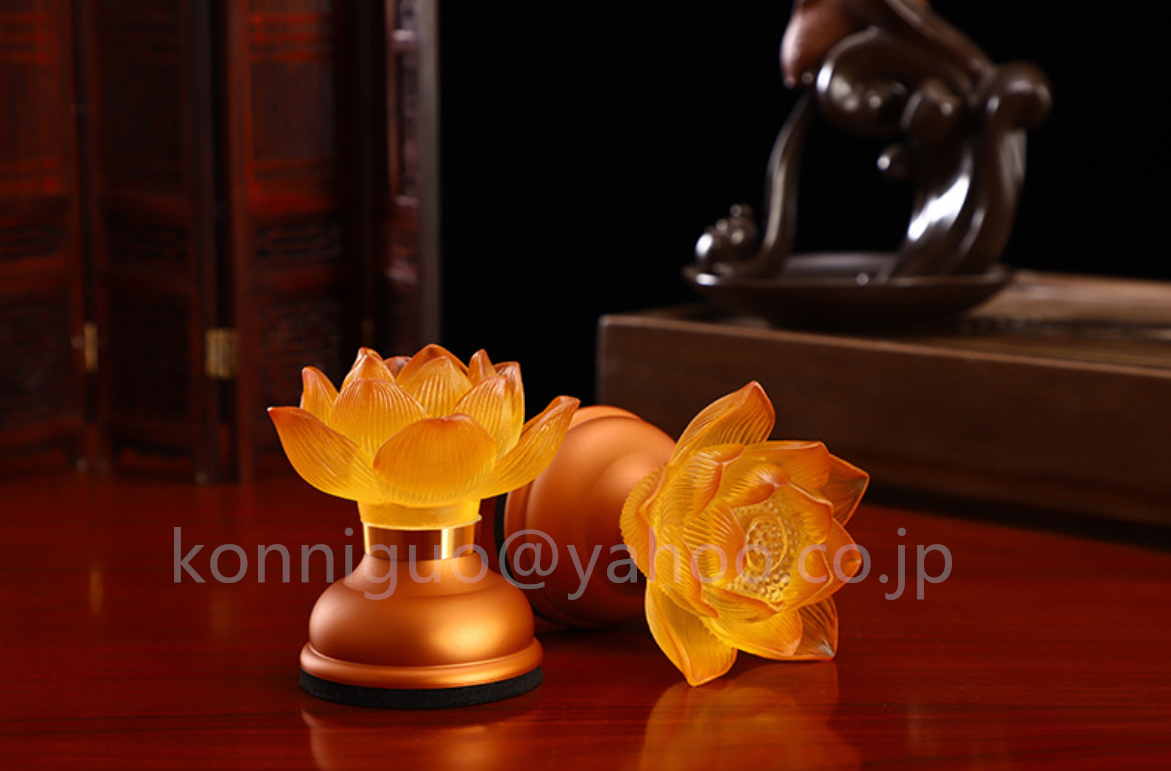 送料無料 一対リウリ蓮花ランプ　仏用具　家庭用充電式蓮花ランプ　常に明るいランプ　仏陀のライト FG35_画像5