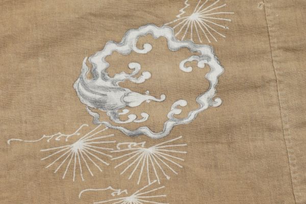 良質 2465A1◇染め分け風呂敷◇木綿古布◇松竹梅◇リメイク素材/材料
