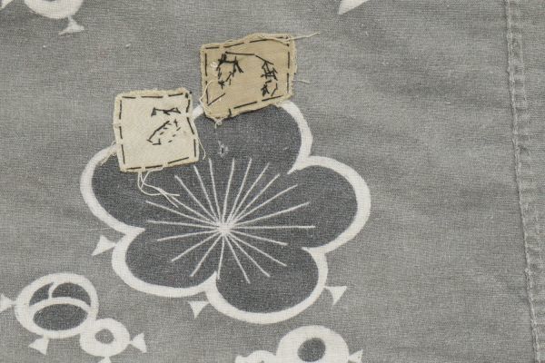 良質 2465A1◇染め分け風呂敷◇木綿古布◇松竹梅◇リメイク素材/材料