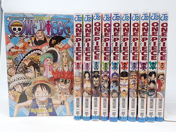 One Piece ワンピース 51 61巻 10巻セット 尾田栄一郎 集英社 週刊少年ジャンプ 漫画 コミック 本 Lfyn22 9 少年 売買されたオークション情報 Yahooの商品情報をアーカイブ公開 オークファン Aucfan Com