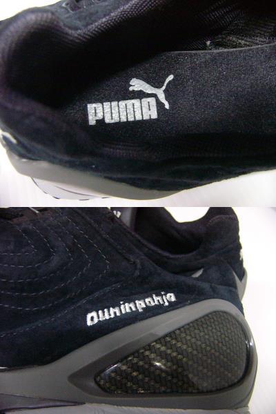 ■希少 未使用 PUMA プーマ スニーカー 25.5cm グリットキャットⅢP ファントムブラック×スモークドパール■_画像9