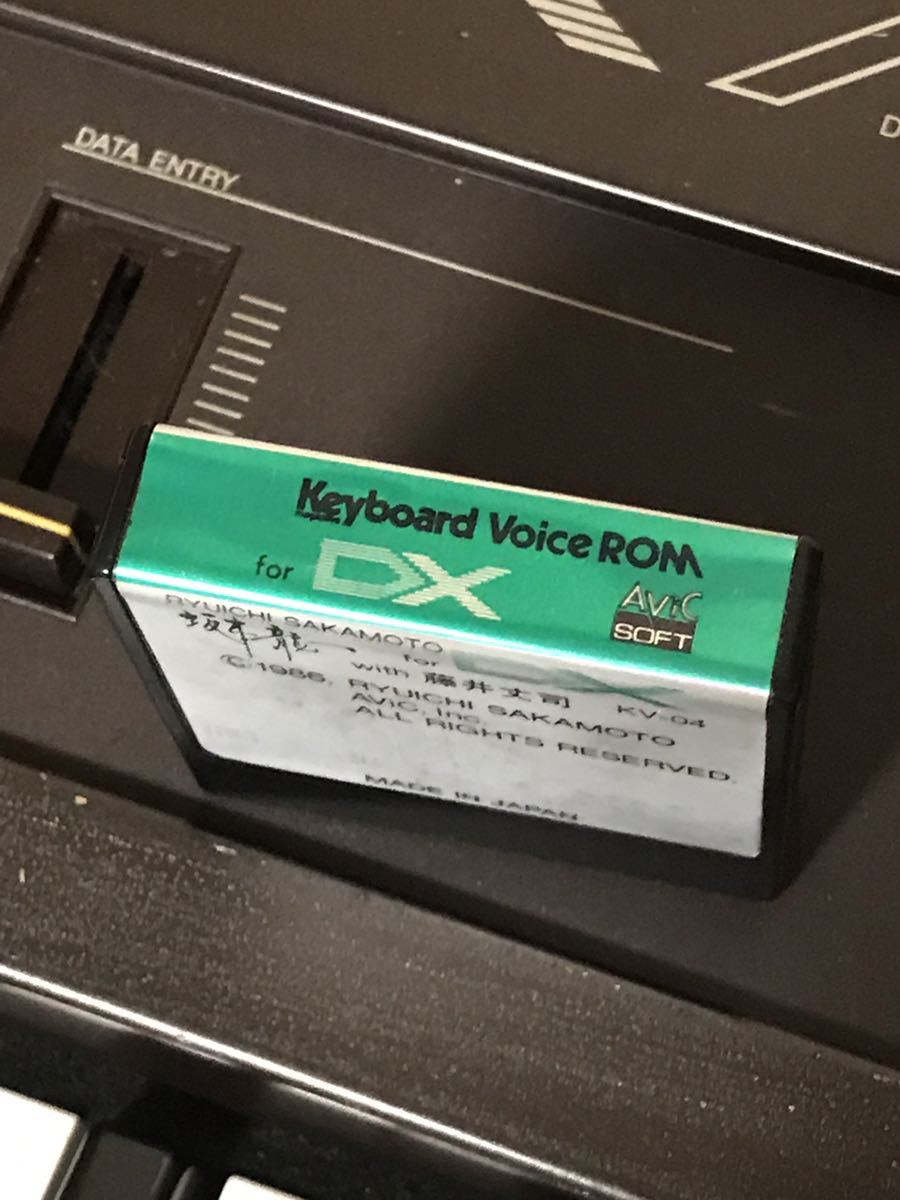 YAMAHA DX7 Voice ROM 坂本龍一 with 藤井丈司 KV-04 ryuichi YAMAHA DX7 Voice ROM 坂本龍一 with 藤井丈司 KV-04 ryuichi