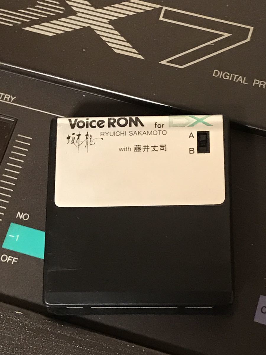 YAMAHA DX7 Voice ROM 坂本龍一 with 藤井丈司 KV-04 ryuichi YAMAHA DX7 Voice ROM 坂本龍一 with 藤井丈司 KV-04 ryuichi
