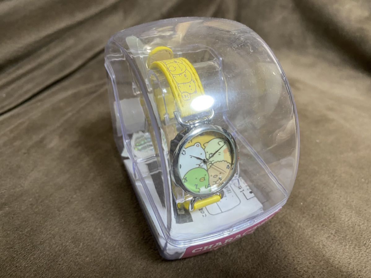 未使用新品 廃盤 希少 すみっこぐらし キャラクターウォッチ 腕時計 子供用 黄色 イエロー クオーツ デッドストック クリスマス