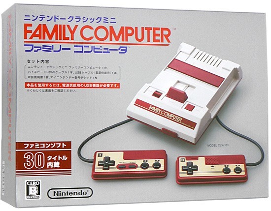 【中古】任天堂 ニンテンドークラシックミニ ファミリーコンピュータ 元箱あり_画像1