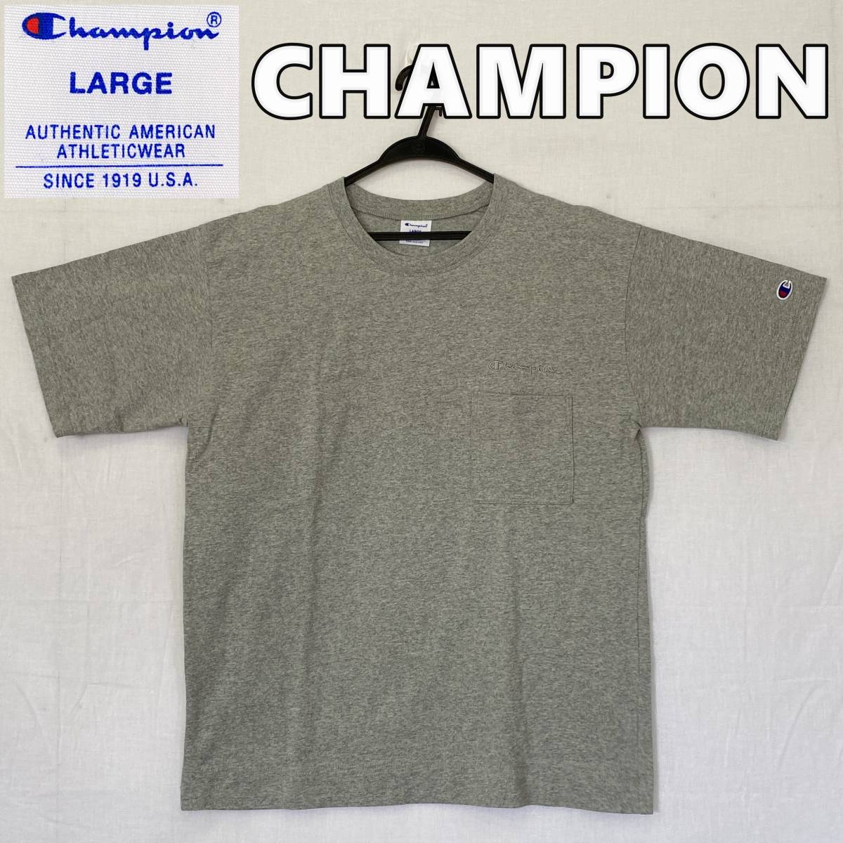 美品【Champion】チャンピオン ポケットTシャツ 霜降り ロゴ 刺繍 クルーネック アイパッチ C8-R337_画像1