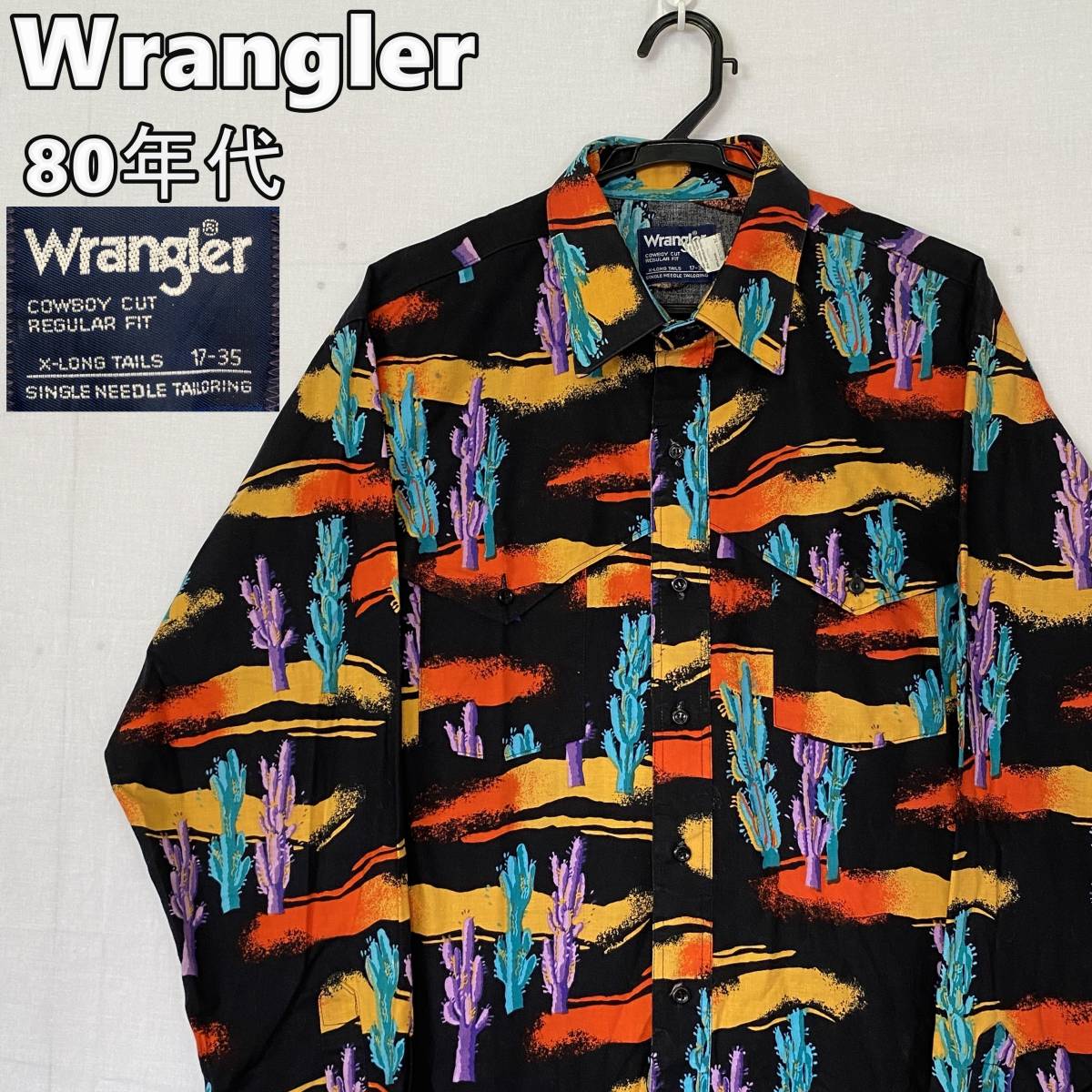 80年代【Wrangler】USA製 ラングラー ヴィンテージ ウエスタン 80年代【Wrangler】USA製 ラングラー ヴィンテージ ウエスタン