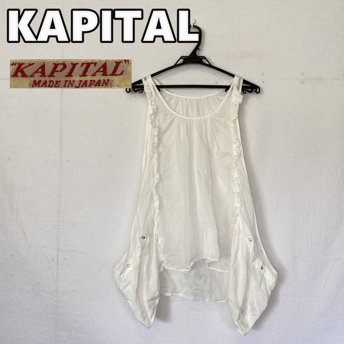 激安通販販売激安通販販売KAPITALキャピタルノースリーブ タンクトップ