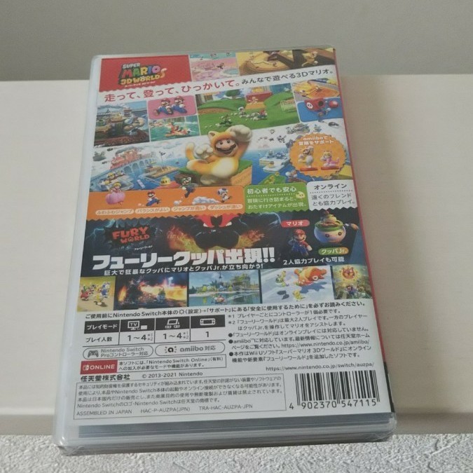 桃太郎電鉄  マリオ3Dワールド+フューリーワールド  新品未開封品　2個セット  マリオカート8デラックス