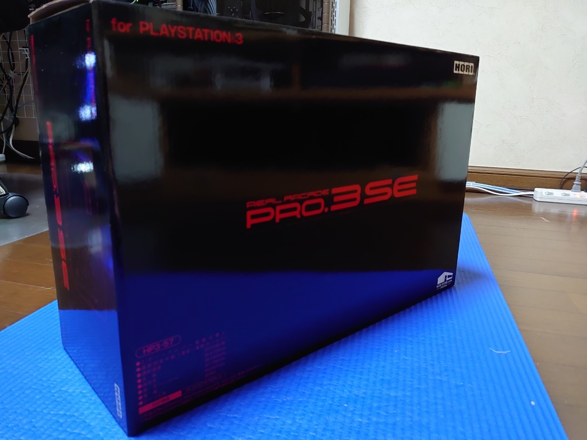 【HORI】REAL ARCADE PRO.3 SE【PS3】