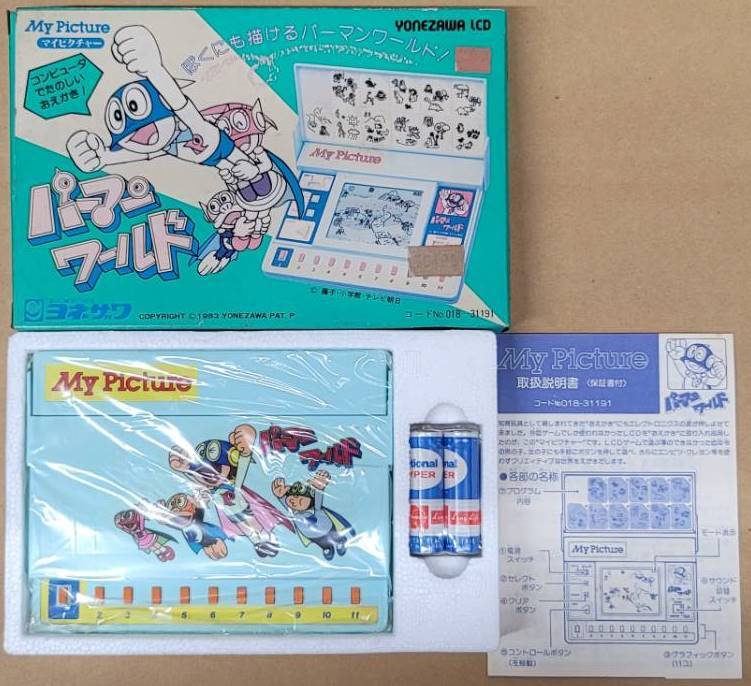 ヤフオク! - 激レア 新品未使用 YONEZAWA ヨネザワ LCD 1983