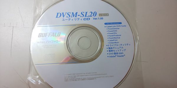 【PCソフト】 詳細不明 ディスクのみ DVSM-SL20 ユーティリティ CD Ver.1.00 BUFFALOの画像1