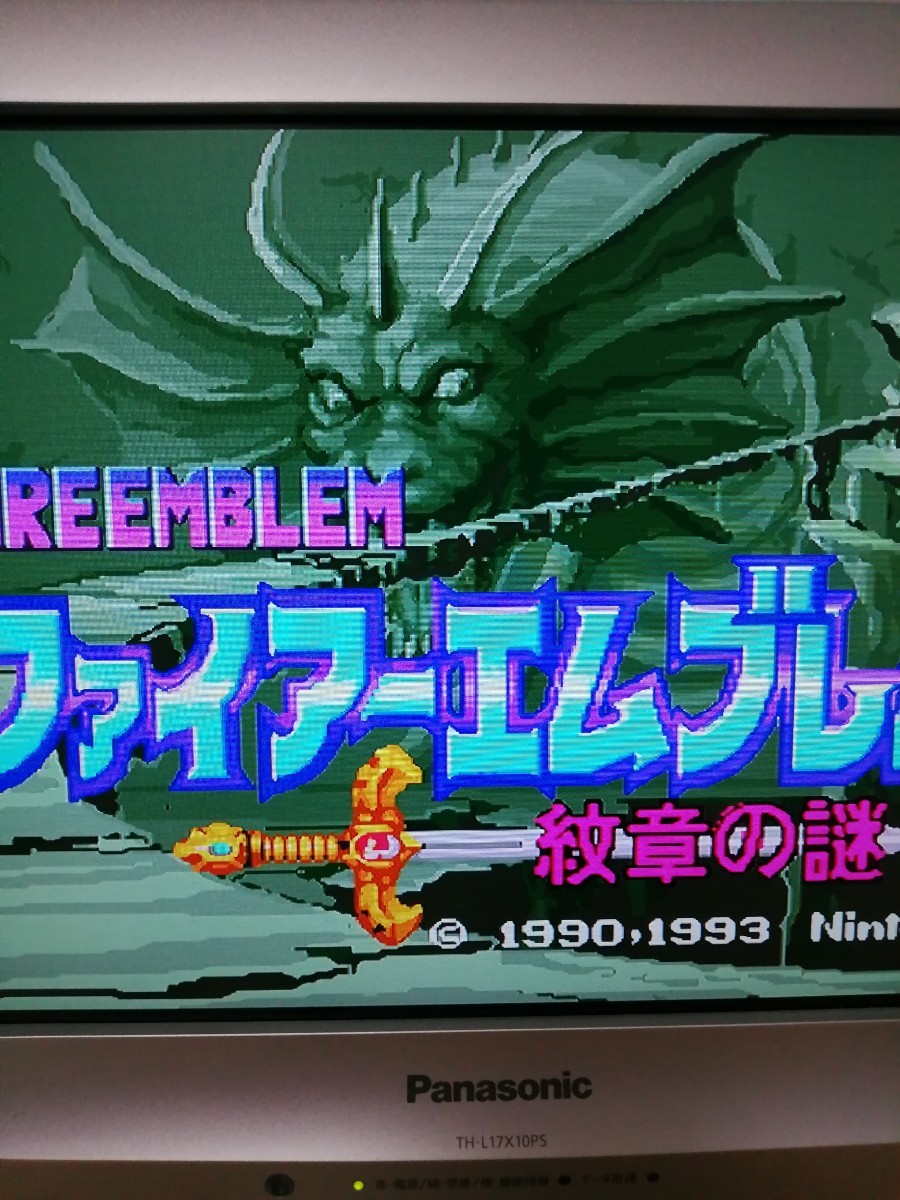 スーパーファミコンソフト　ファイアーエムブレム　紋章の謎　聖戦の系譜　トラキア776（SFメモリ）　3本セット　動作確認済み