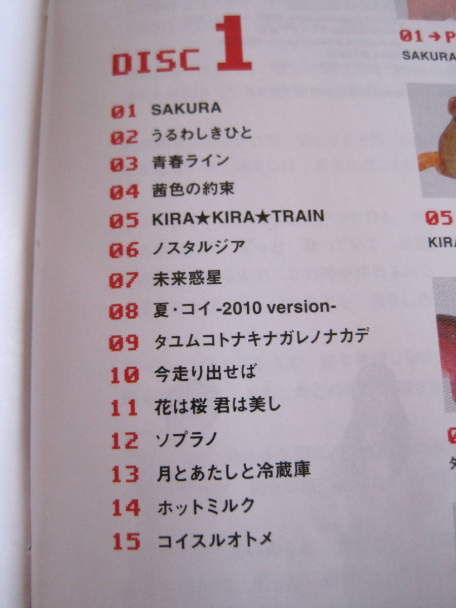 item_image_2
