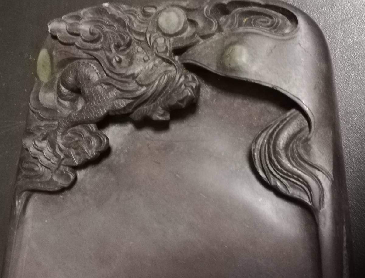 麻子坑 水巖 有眼 端硯・金魚脳凍端石雕正面雲龍紋 硯本體 唐木箱付 唐