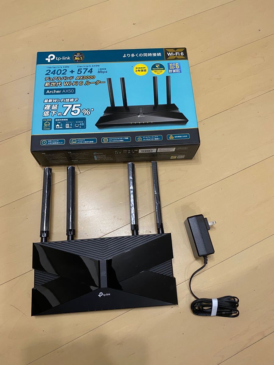 TP-Link 無線LANルーター Archer AX50 次世代超高速WI-FI WI-FI6 美品