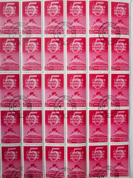 特価！(画像6枚) ルーマニア切手『プロパガンダ』1960/62/64 6大シートセット_画像2