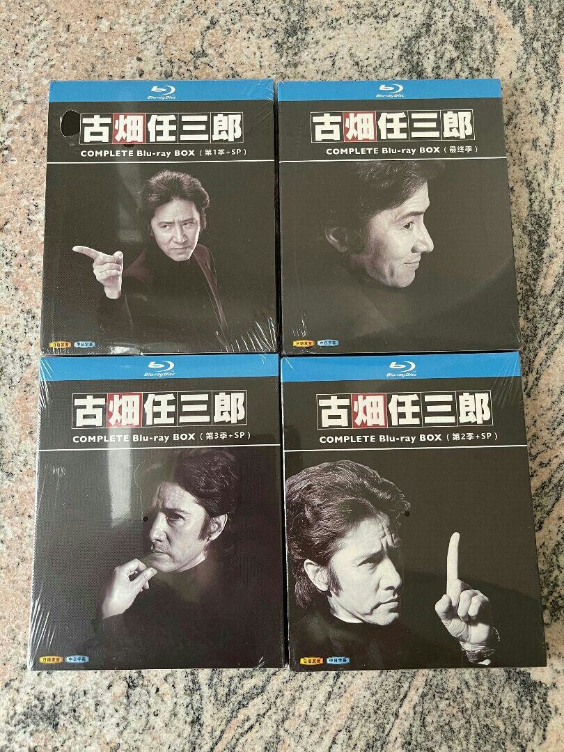 古畑任三郎 complete blu-ray box｜PayPayフリマ