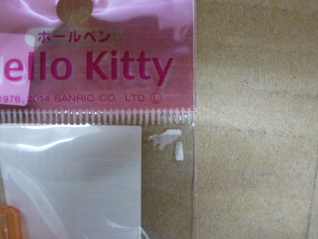 ハローキティ　キティ　ボールペン　２０１４年　博多限定　サンリオ　Hello Kitty _画像7