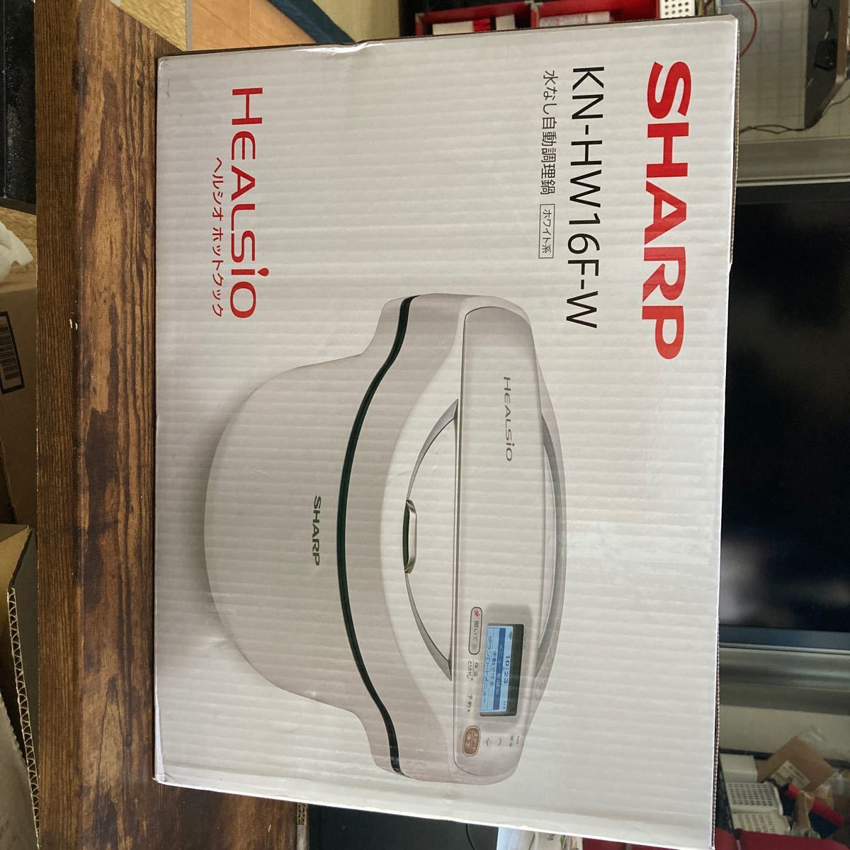 SHARP ヘルシオホットクック　ホワイト　KN-HW16F-W