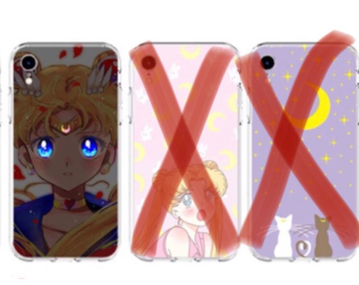Paypayフリマ Iphone12 Iphone12pro用 Iphoneケース セーラームーン Paypayフリマ Iphone12 Iphone12pro用 Iphoneケース セーラームーン